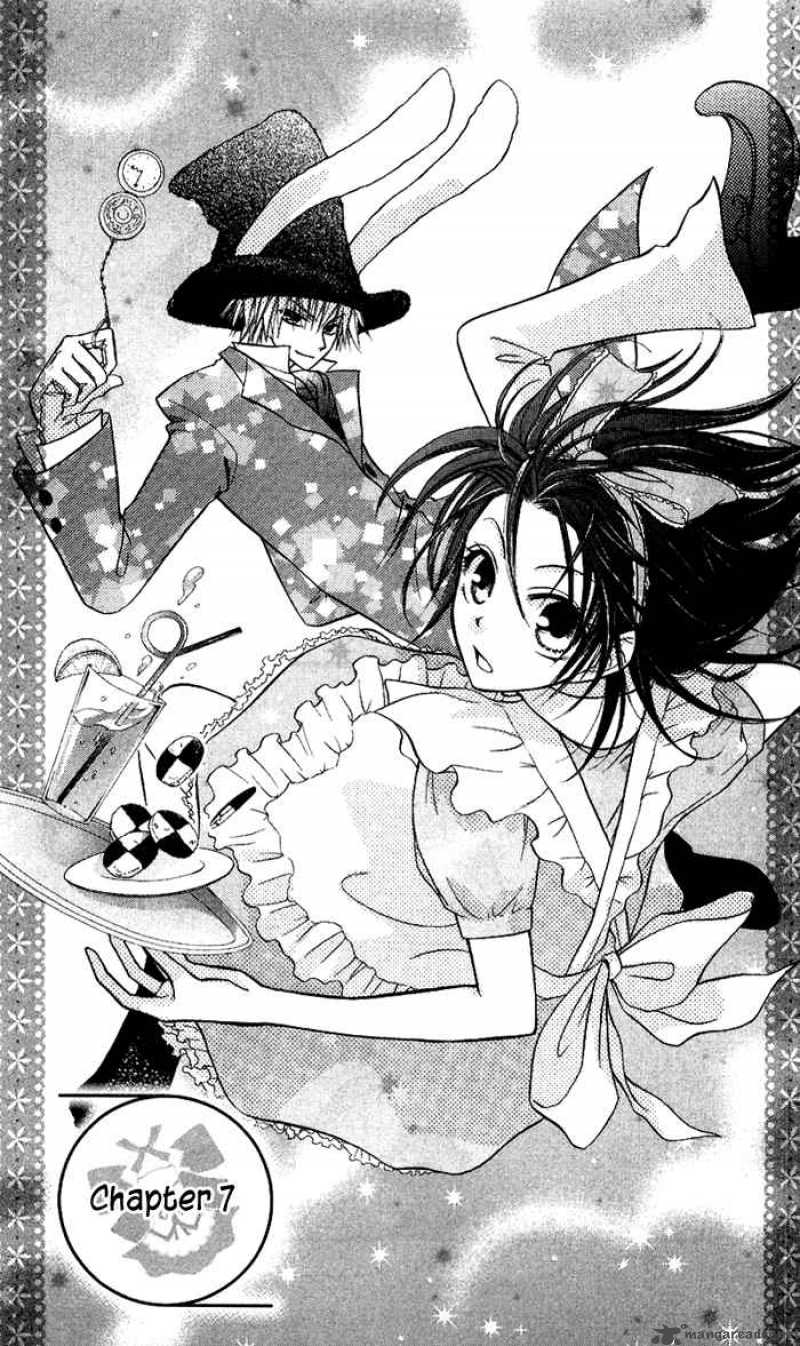 Kaichou Wa Maid Sama Chapter 7 Page 2