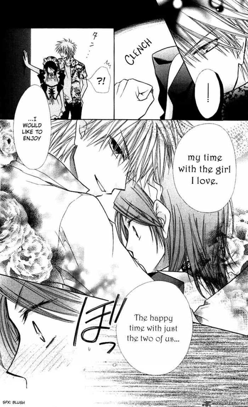 Kaichou Wa Maid Sama Chapter 7 Page 25