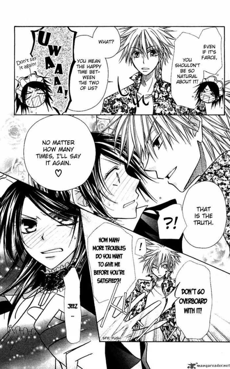 Kaichou Wa Maid Sama Chapter 7 Page 27