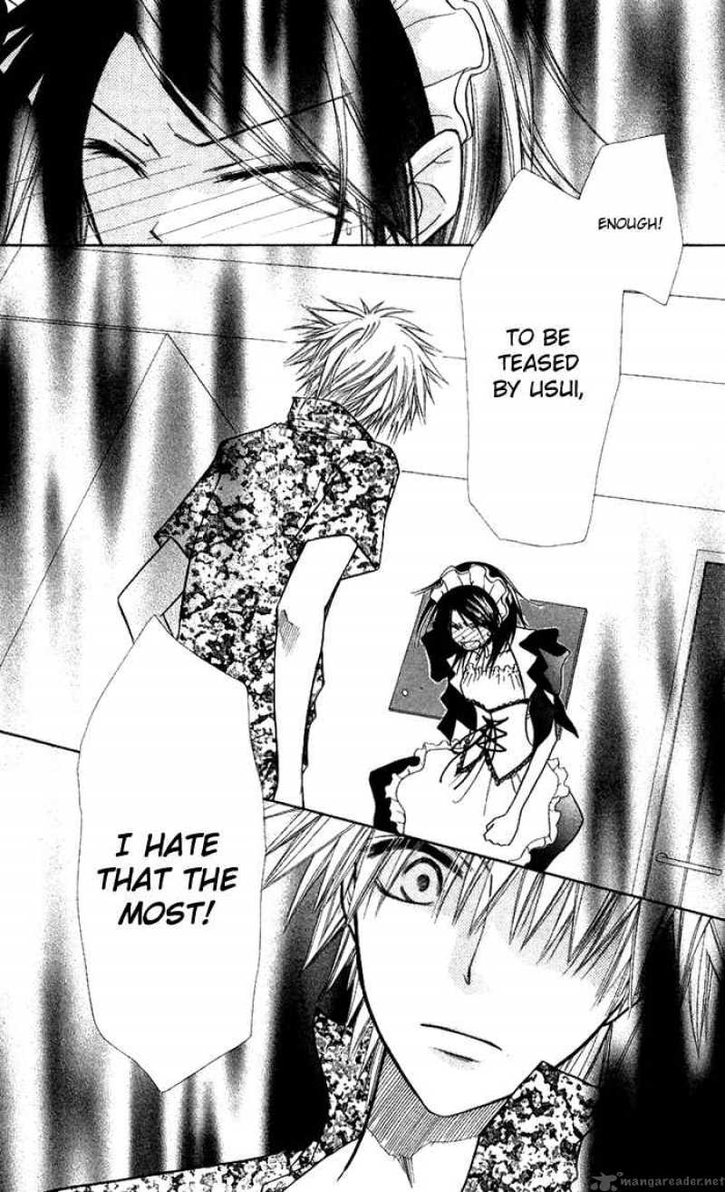 Kaichou Wa Maid Sama Chapter 7 Page 28