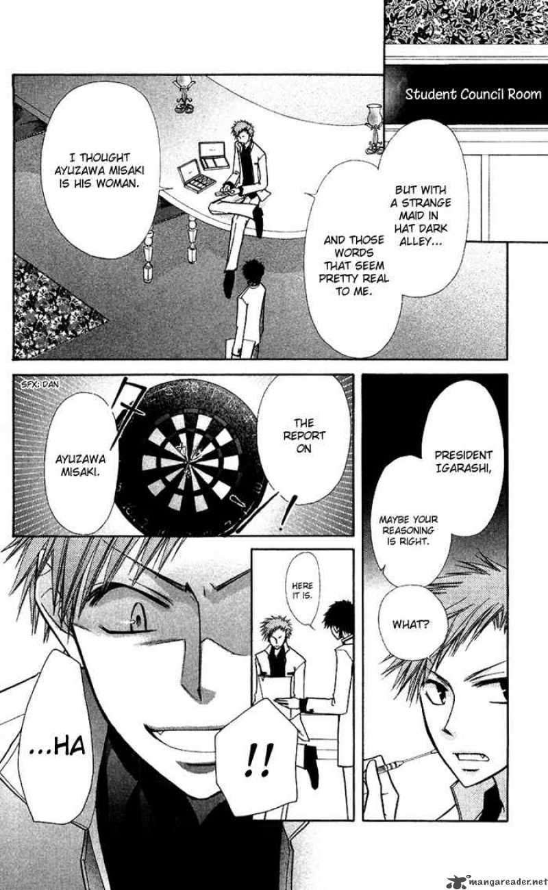 Kaichou Wa Maid Sama Chapter 7 Page 30