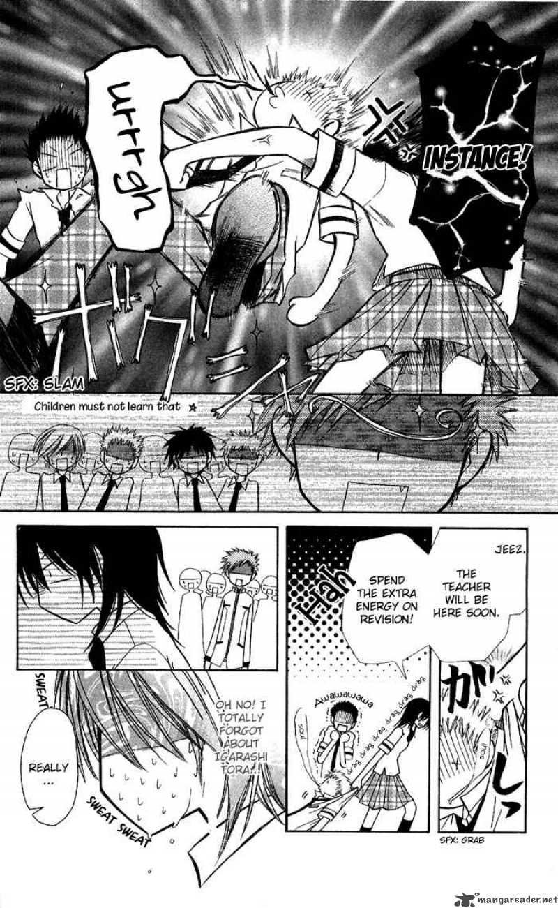 Kaichou Wa Maid Sama Chapter 7 Page 8