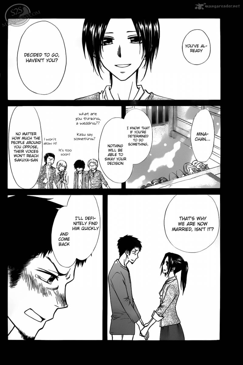 Kaichou Wa Maid Sama Chapter 70 Page 21