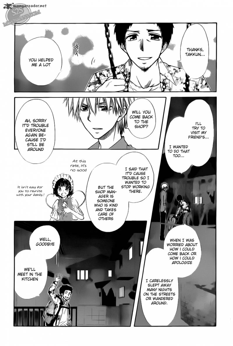 Kaichou Wa Maid Sama Chapter 70 Page 27