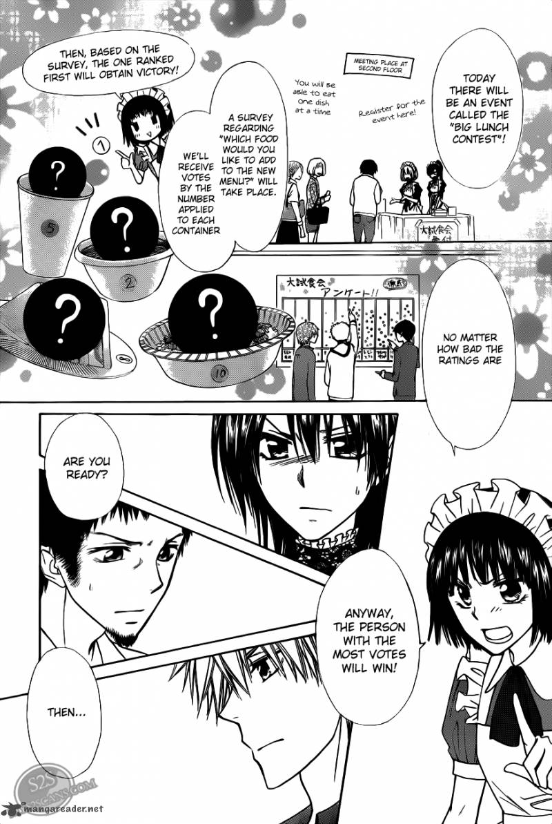 Kaichou Wa Maid Sama Chapter 70 Page 30