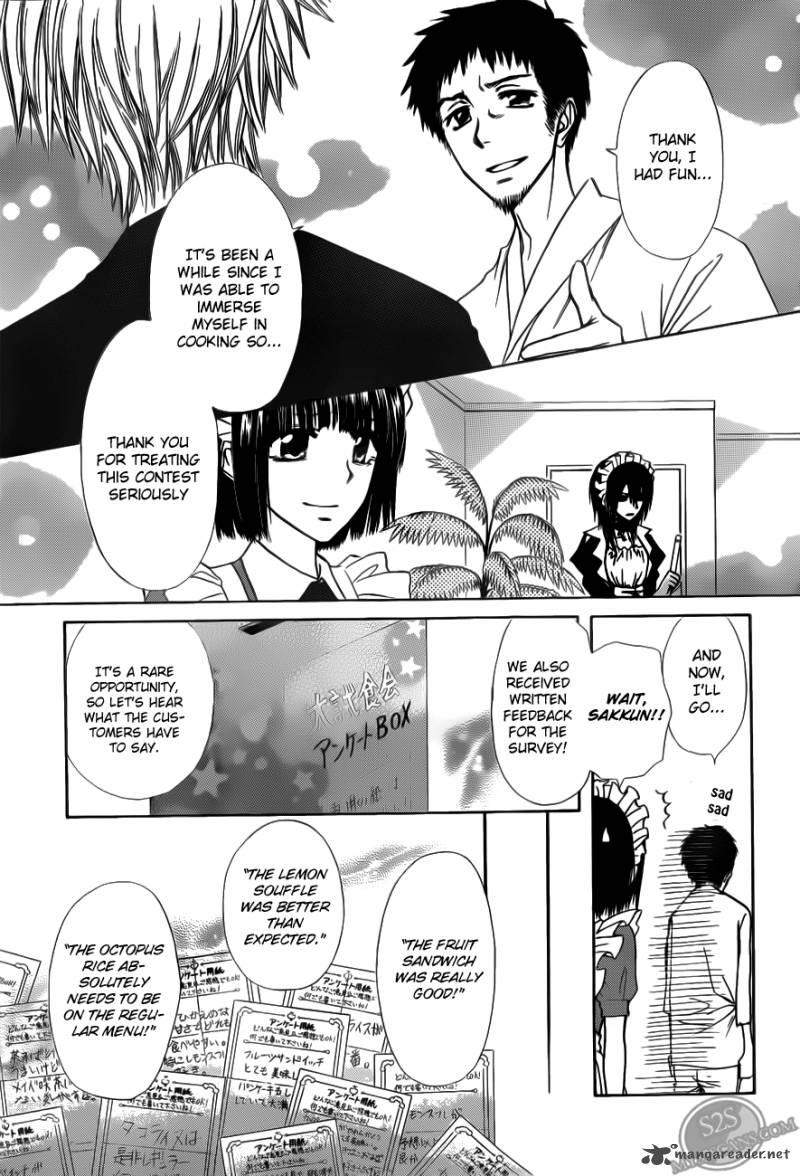 Kaichou Wa Maid Sama Chapter 70 Page 34