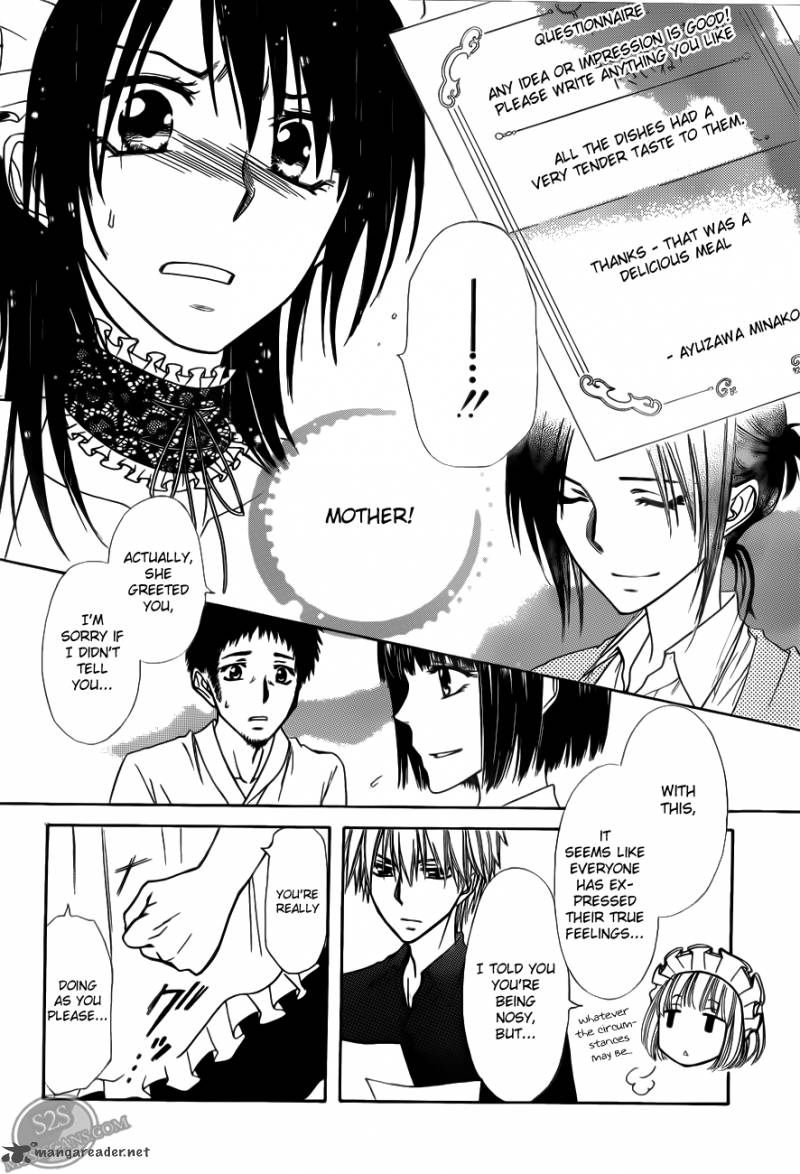 Kaichou Wa Maid Sama Chapter 70 Page 37