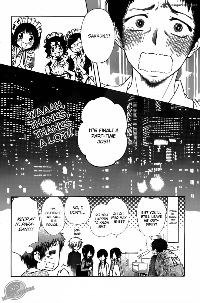 Kaichou Wa Maid Sama Chapter 70 Page 41