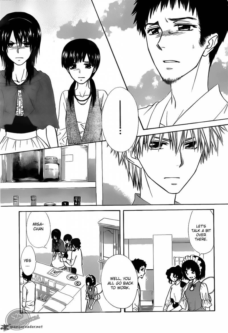 Kaichou Wa Maid Sama Chapter 70 Page 6