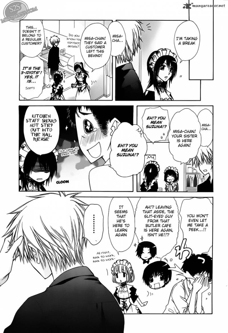 Kaichou Wa Maid Sama Chapter 71 Page 18