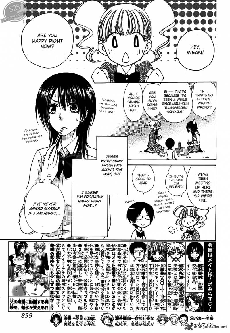 Kaichou Wa Maid Sama Chapter 71 Page 2