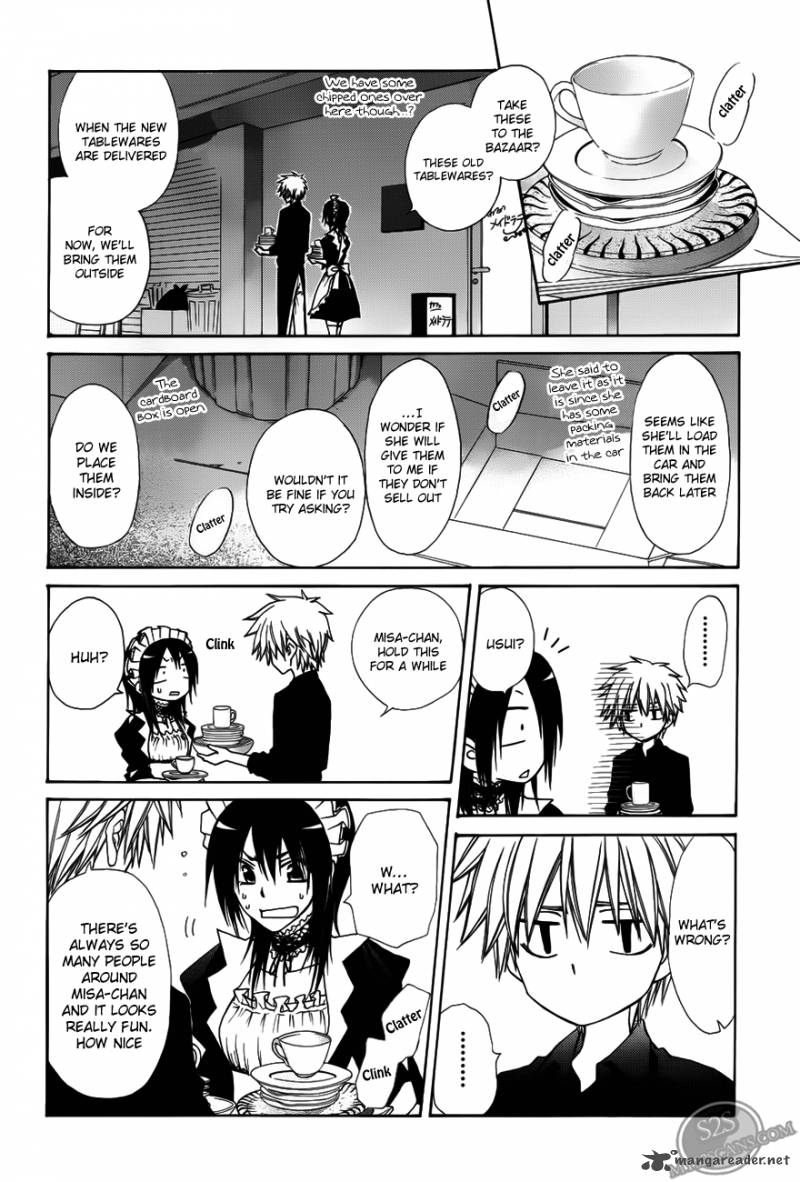 Kaichou Wa Maid Sama Chapter 71 Page 23