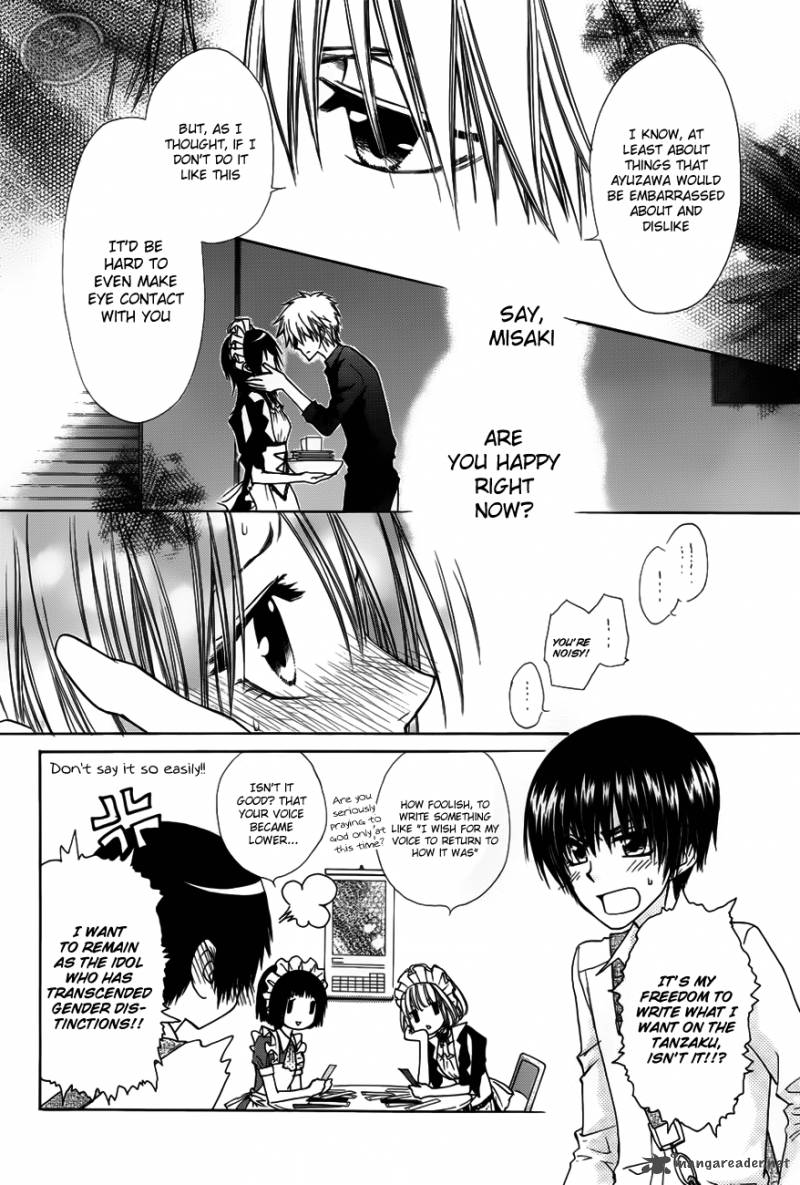 Kaichou Wa Maid Sama Chapter 71 Page 25