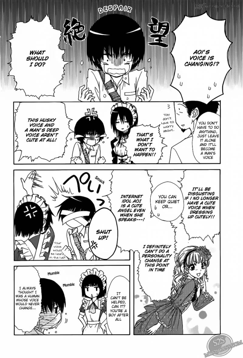 Kaichou Wa Maid Sama Chapter 71 Page 7