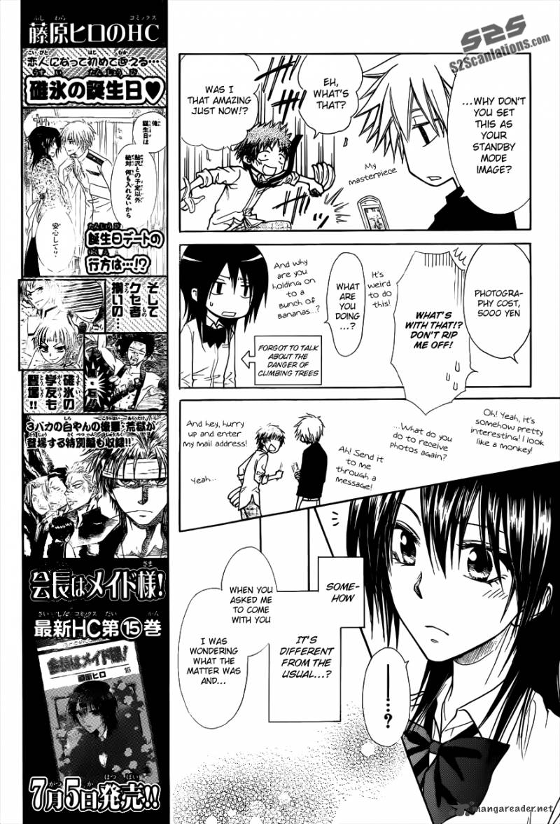 Kaichou Wa Maid Sama Chapter 72 Page 14