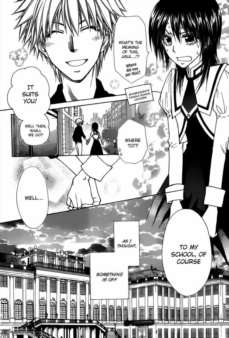 Kaichou Wa Maid Sama Chapter 72 Page 15