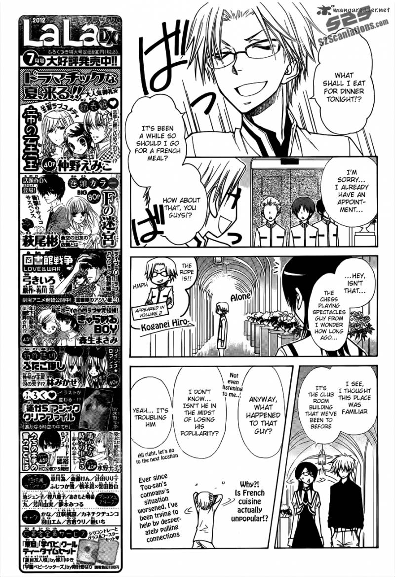 Kaichou Wa Maid Sama Chapter 72 Page 22