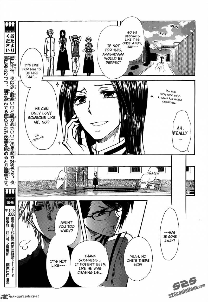 Kaichou Wa Maid Sama Chapter 72 Page 28