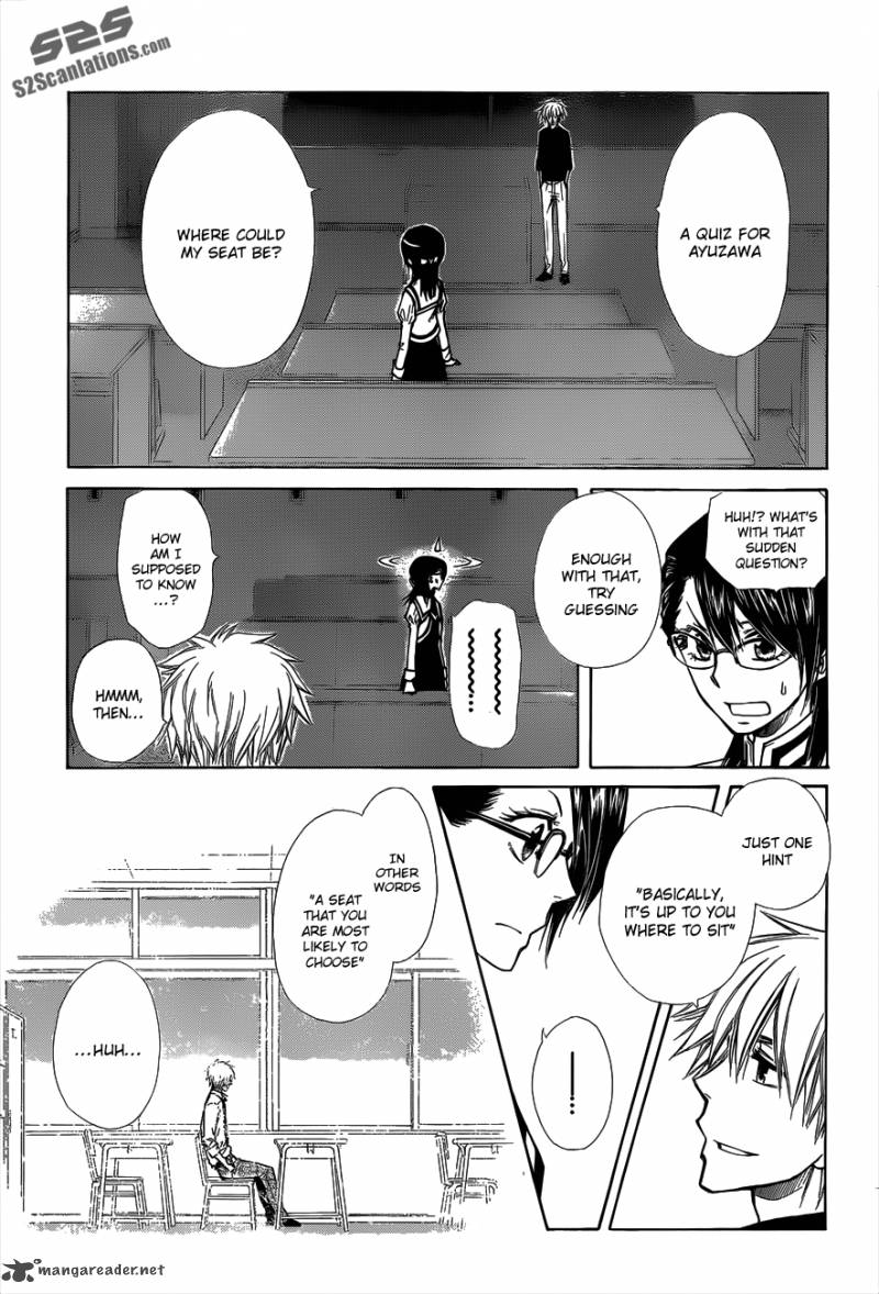 Kaichou Wa Maid Sama Chapter 72 Page 32