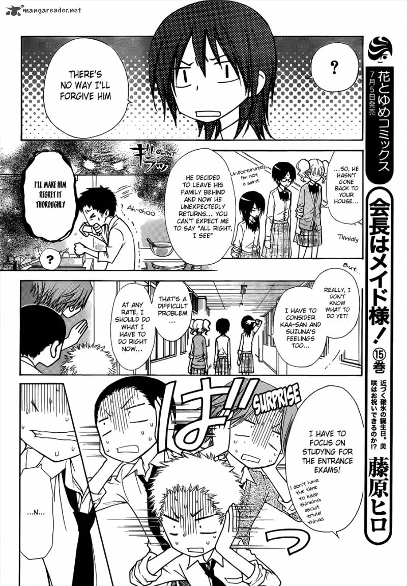 Kaichou Wa Maid Sama Chapter 72 Page 7