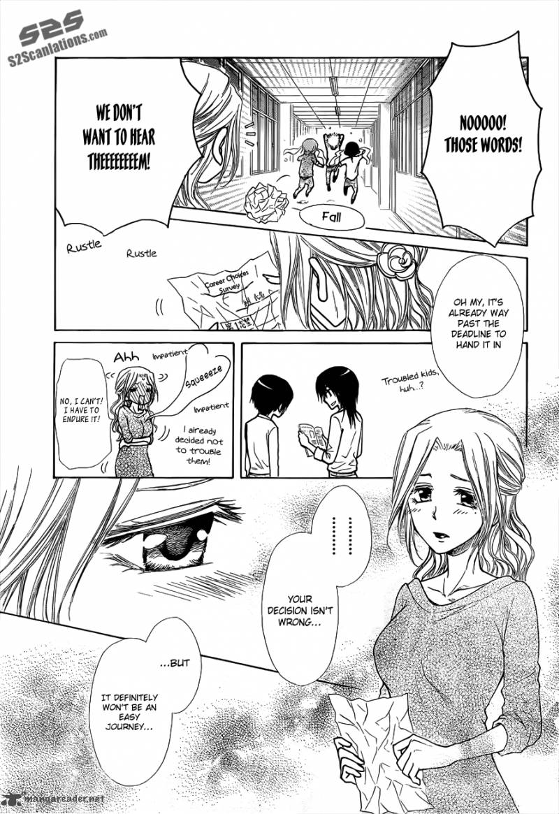 Kaichou Wa Maid Sama Chapter 72 Page 8