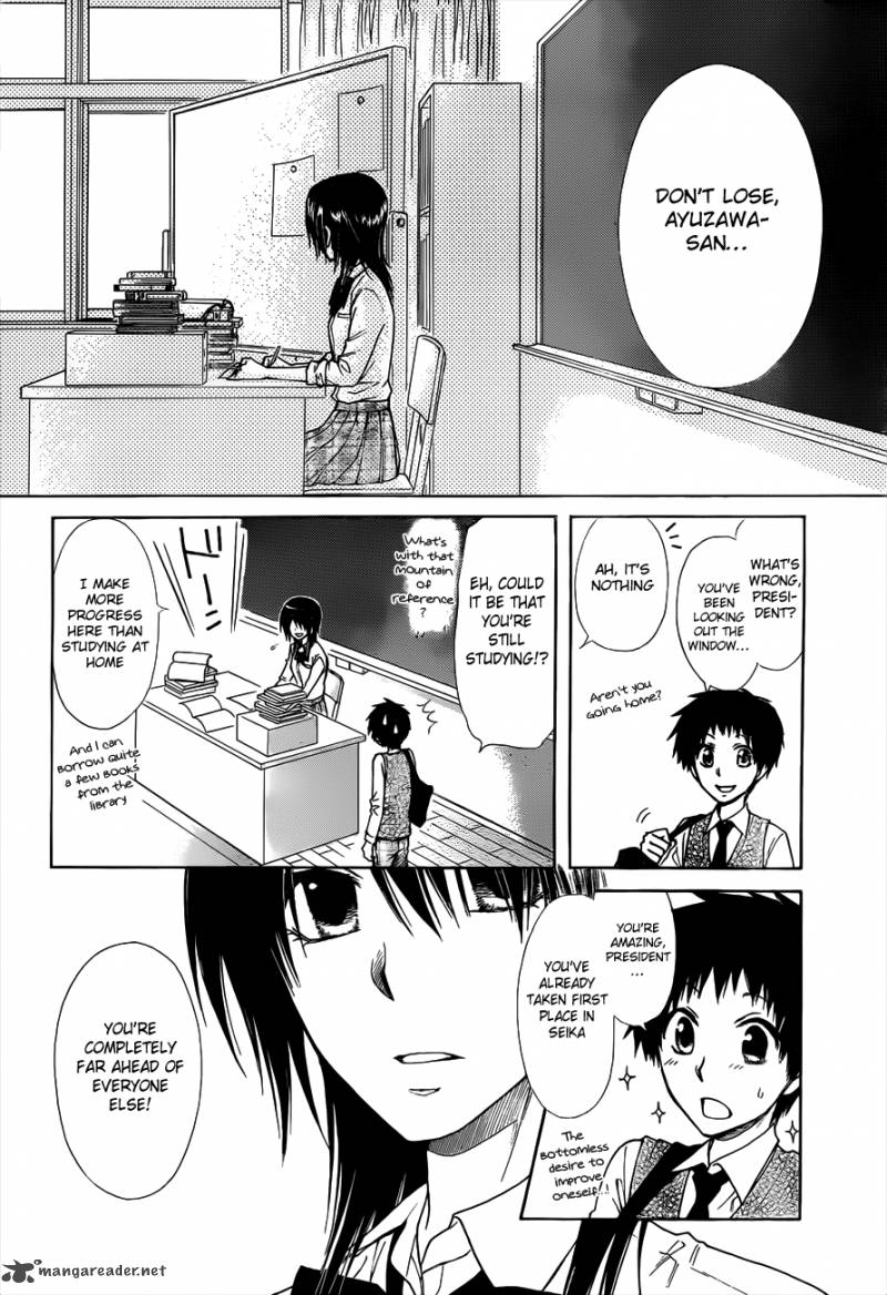 Kaichou Wa Maid Sama Chapter 72 Page 9