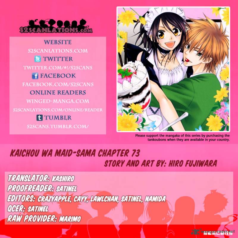 Kaichou Wa Maid Sama Chapter 73 Page 1