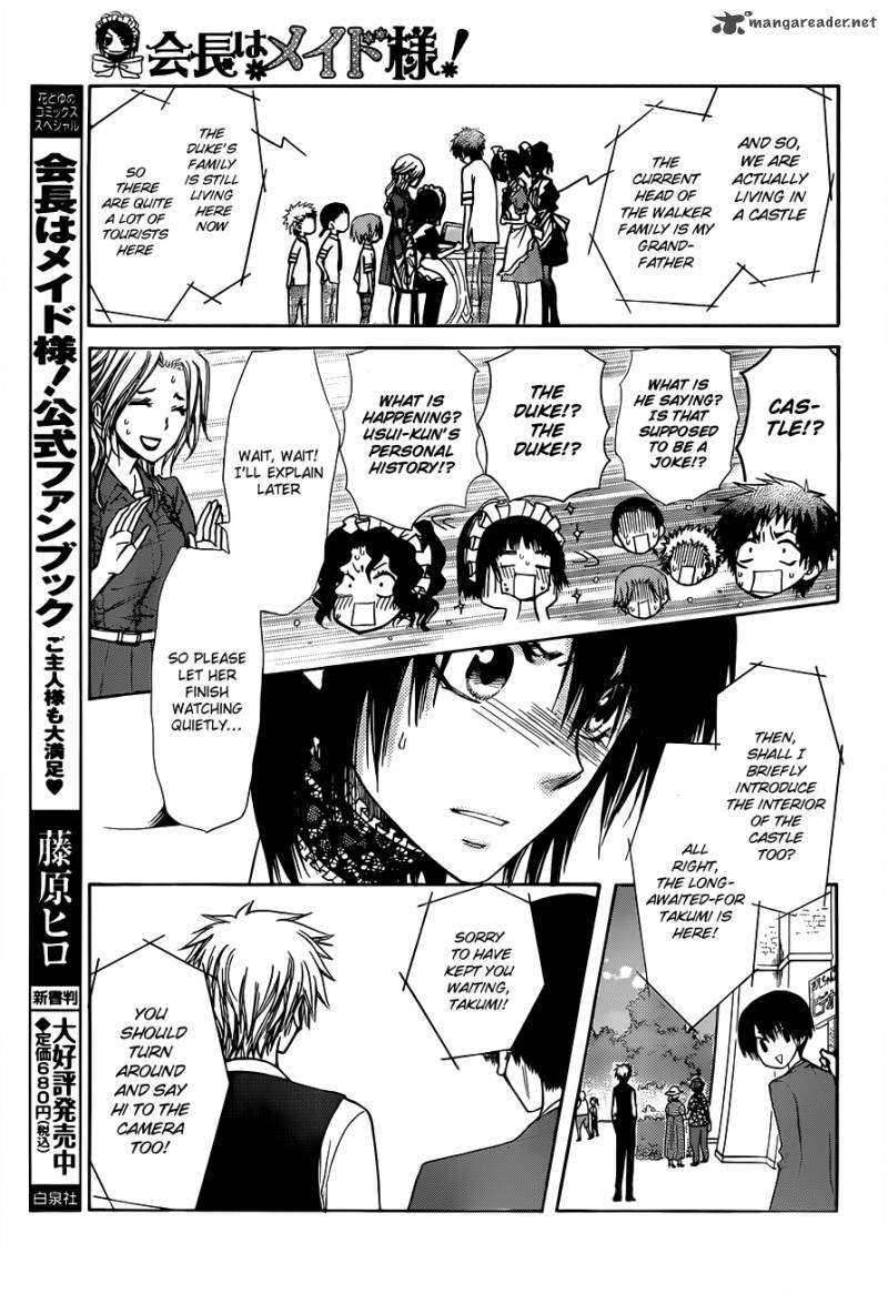 Kaichou Wa Maid Sama Chapter 73 Page 20