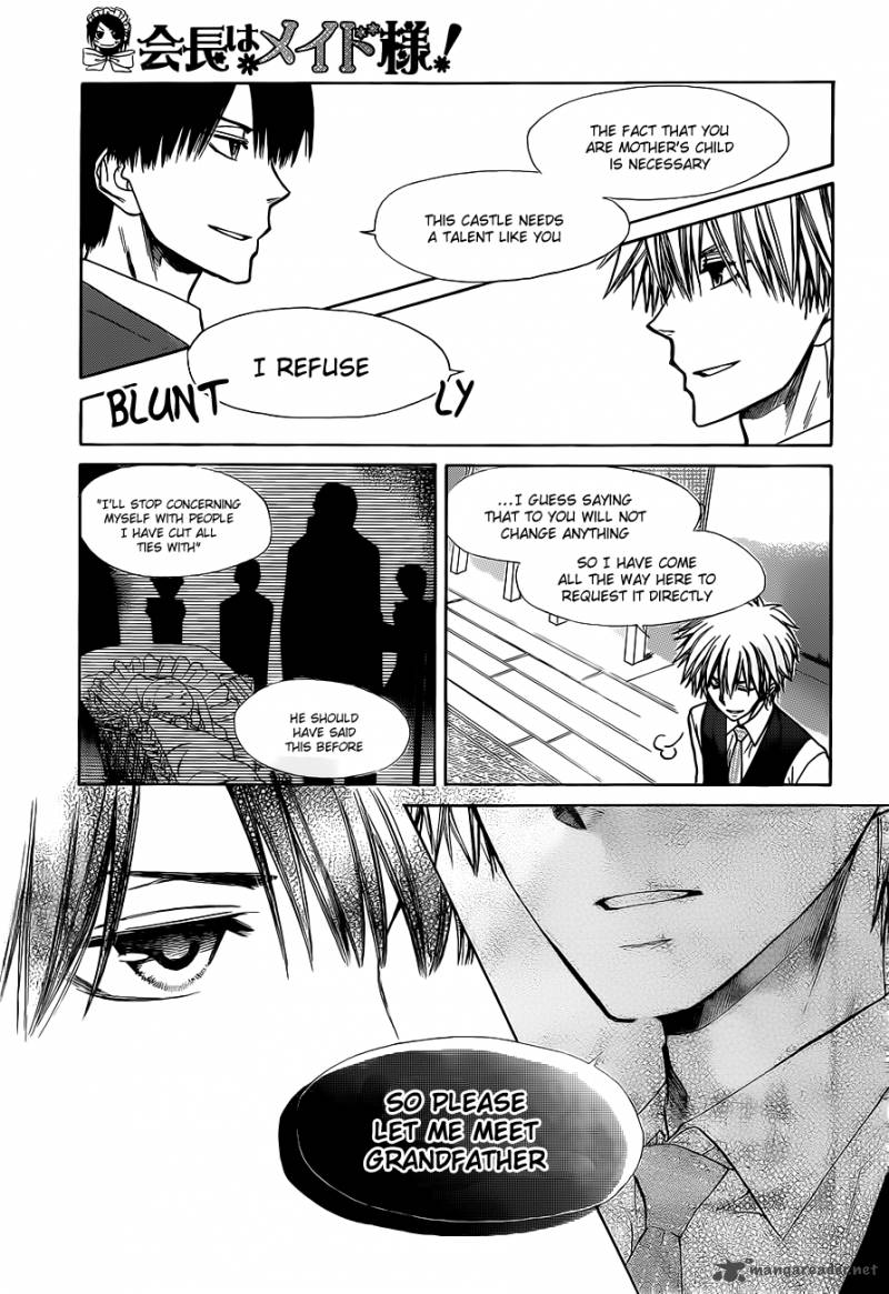 Kaichou Wa Maid Sama Chapter 73 Page 25