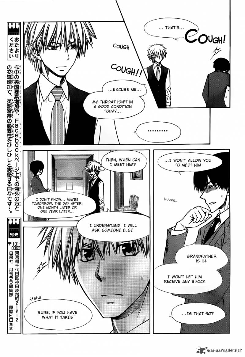 Kaichou Wa Maid Sama Chapter 73 Page 27