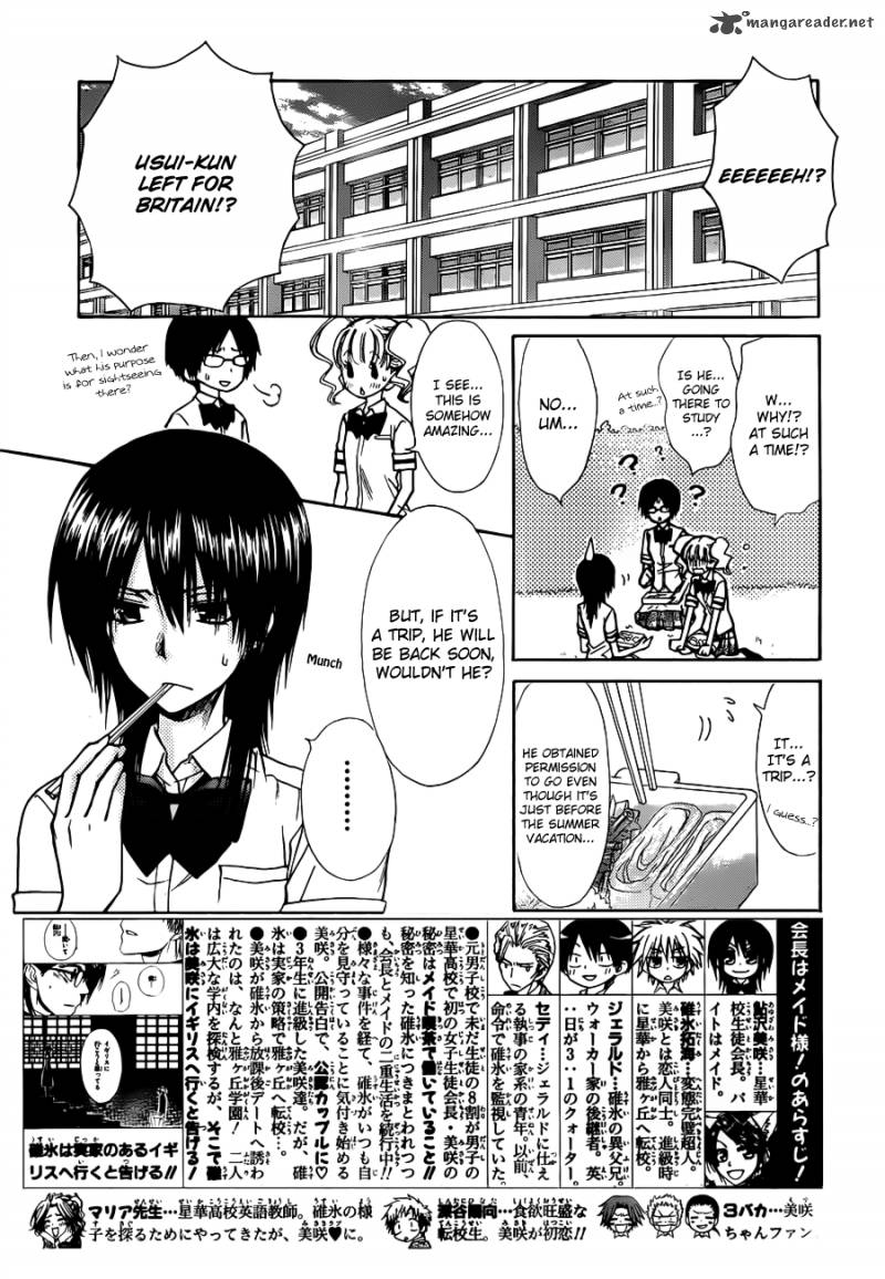 Kaichou Wa Maid Sama Chapter 73 Page 4