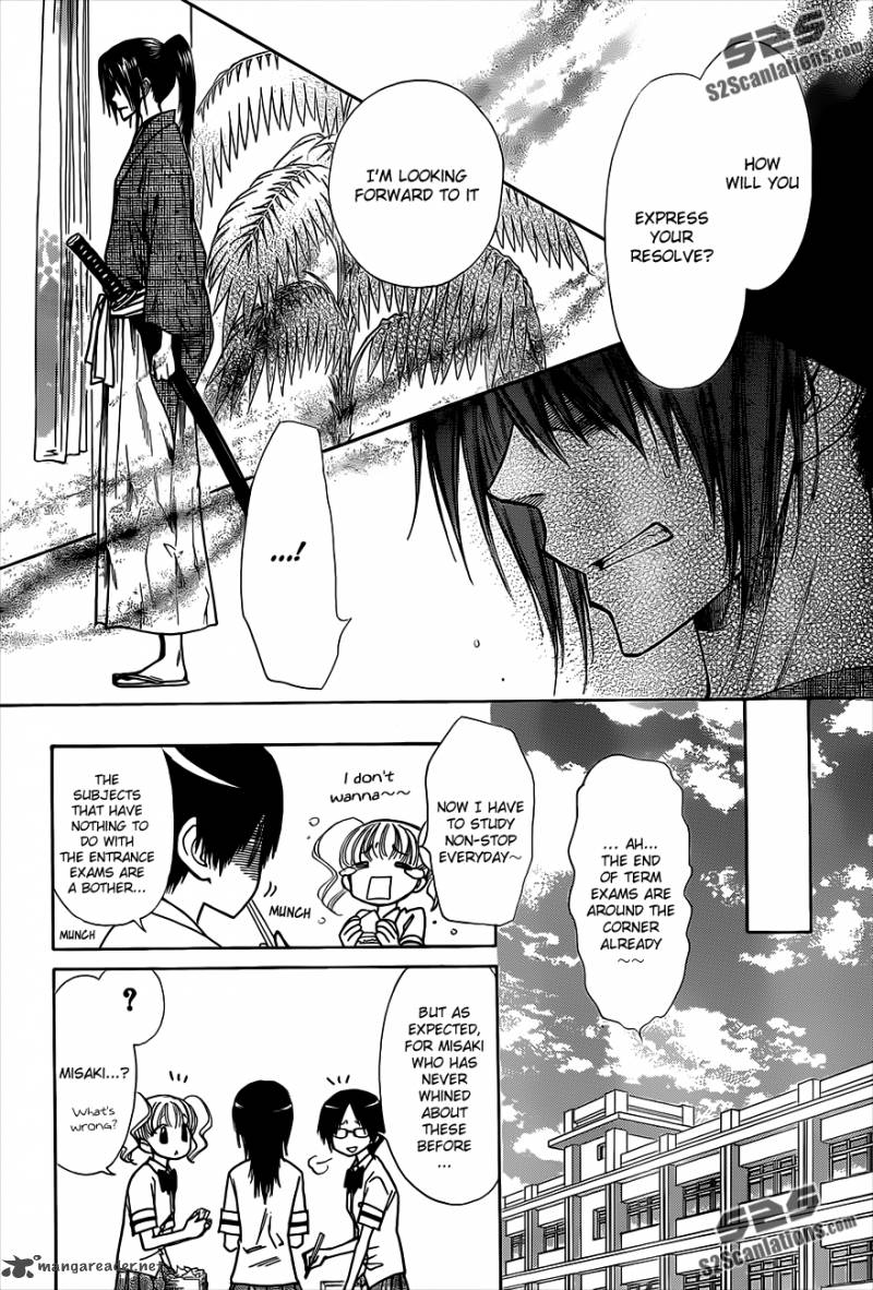 Kaichou Wa Maid Sama Chapter 74 Page 11