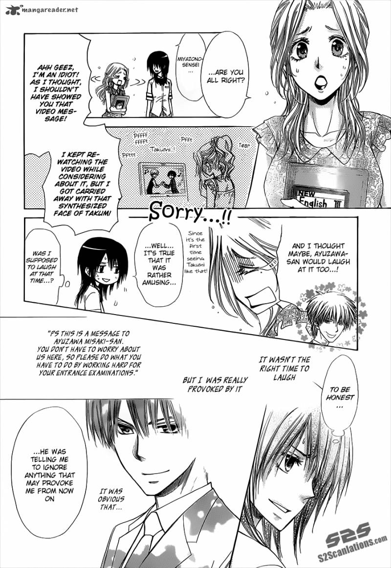 Kaichou Wa Maid Sama Chapter 74 Page 13