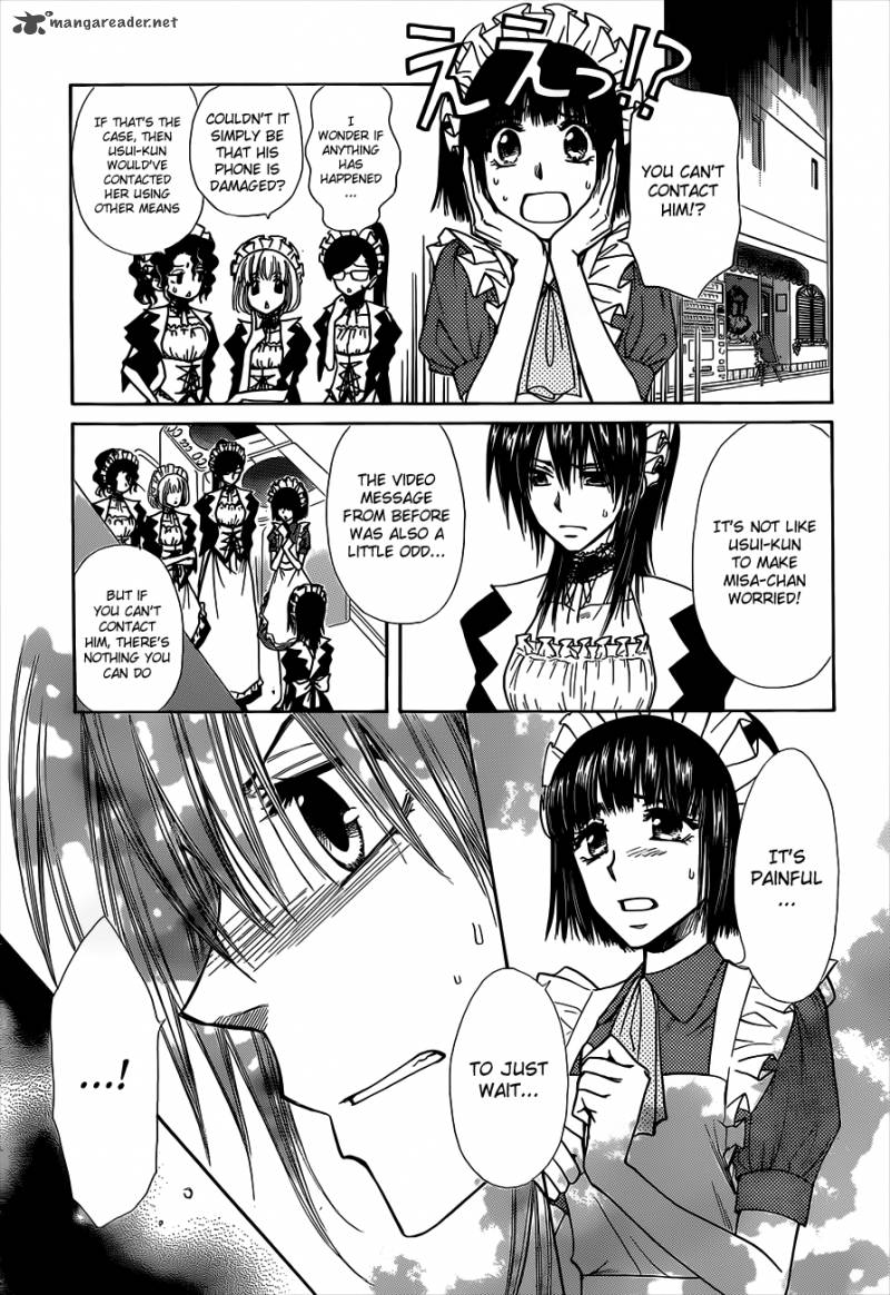 Kaichou Wa Maid Sama Chapter 74 Page 18