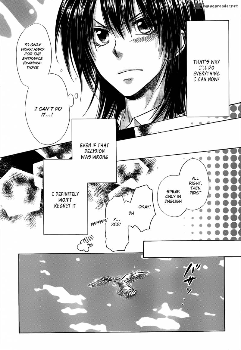 Kaichou Wa Maid Sama Chapter 74 Page 26