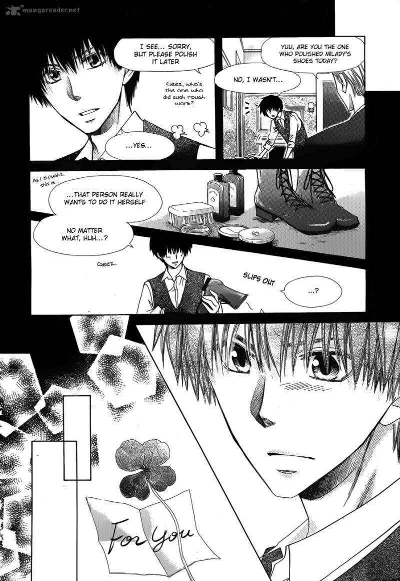 Kaichou Wa Maid Sama Chapter 75 Page 13