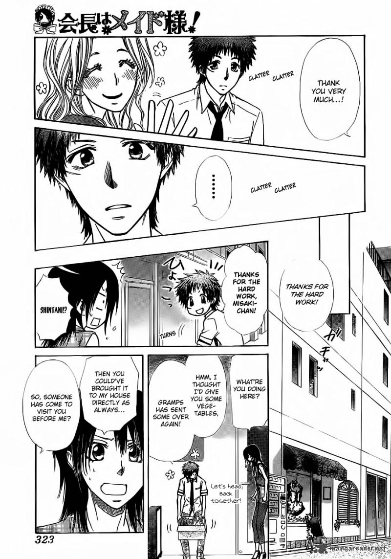 Kaichou Wa Maid Sama Chapter 76 Page 10