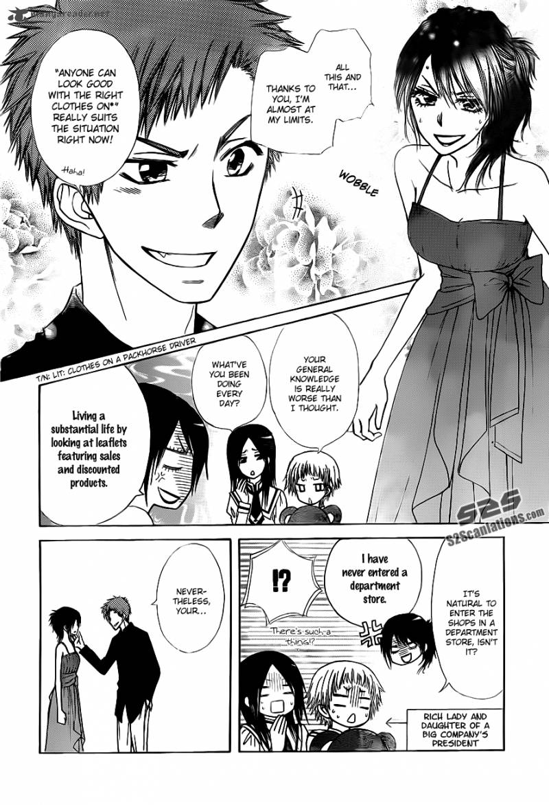 Kaichou Wa Maid Sama Chapter 76 Page 19