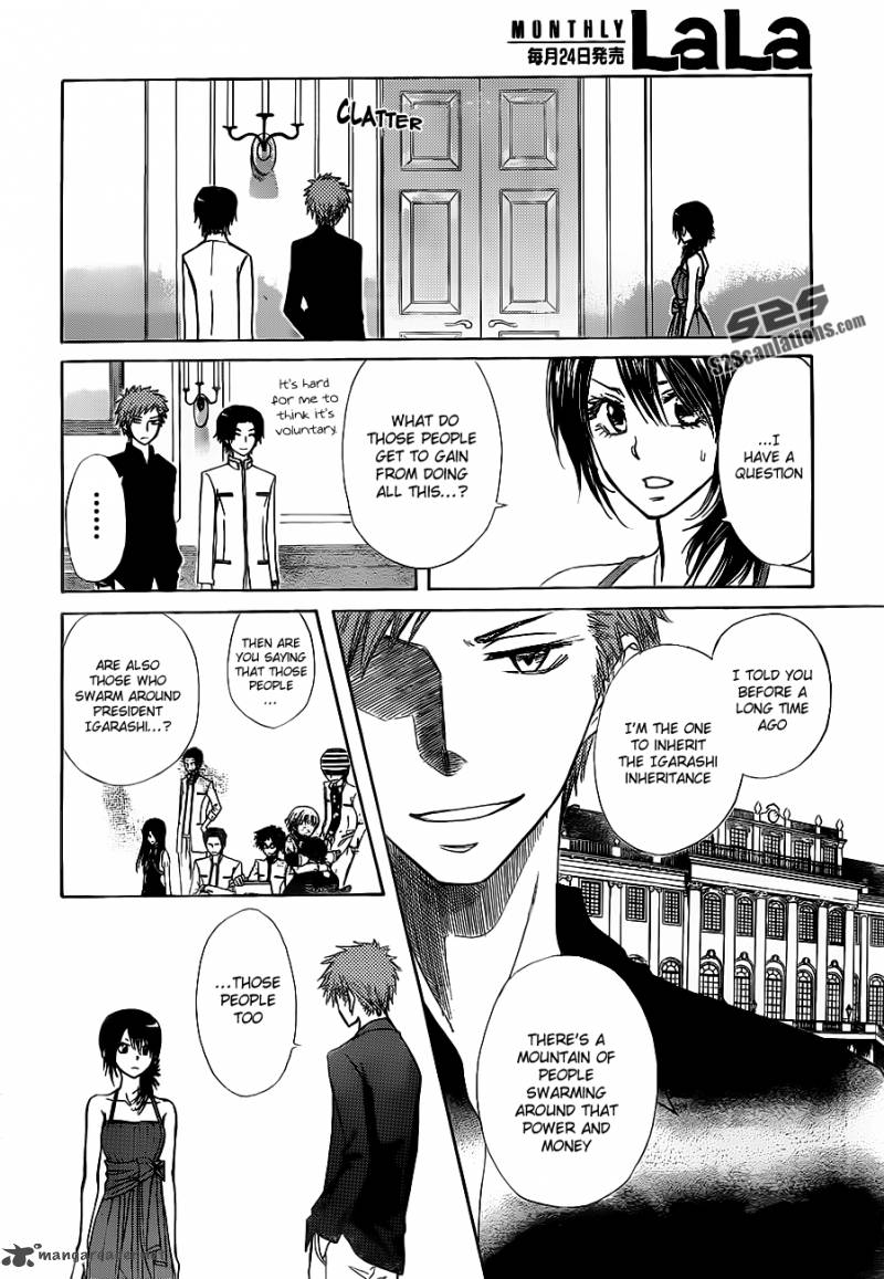 Kaichou Wa Maid Sama Chapter 76 Page 21