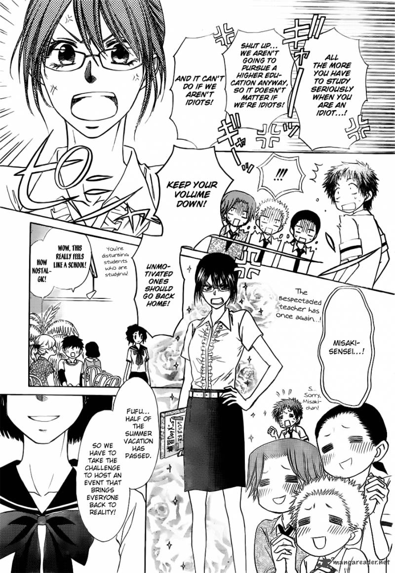 Kaichou Wa Maid Sama Chapter 76 Page 4