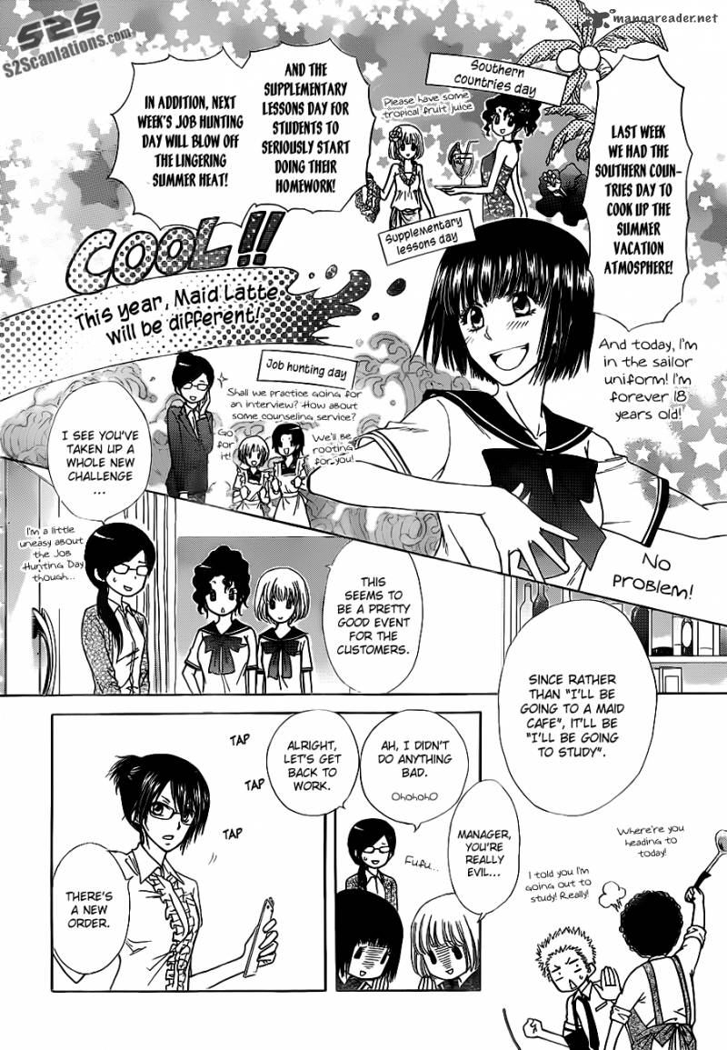 Kaichou Wa Maid Sama Chapter 76 Page 5