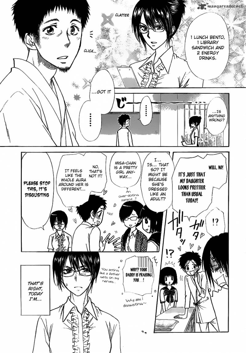 Kaichou Wa Maid Sama Chapter 76 Page 6