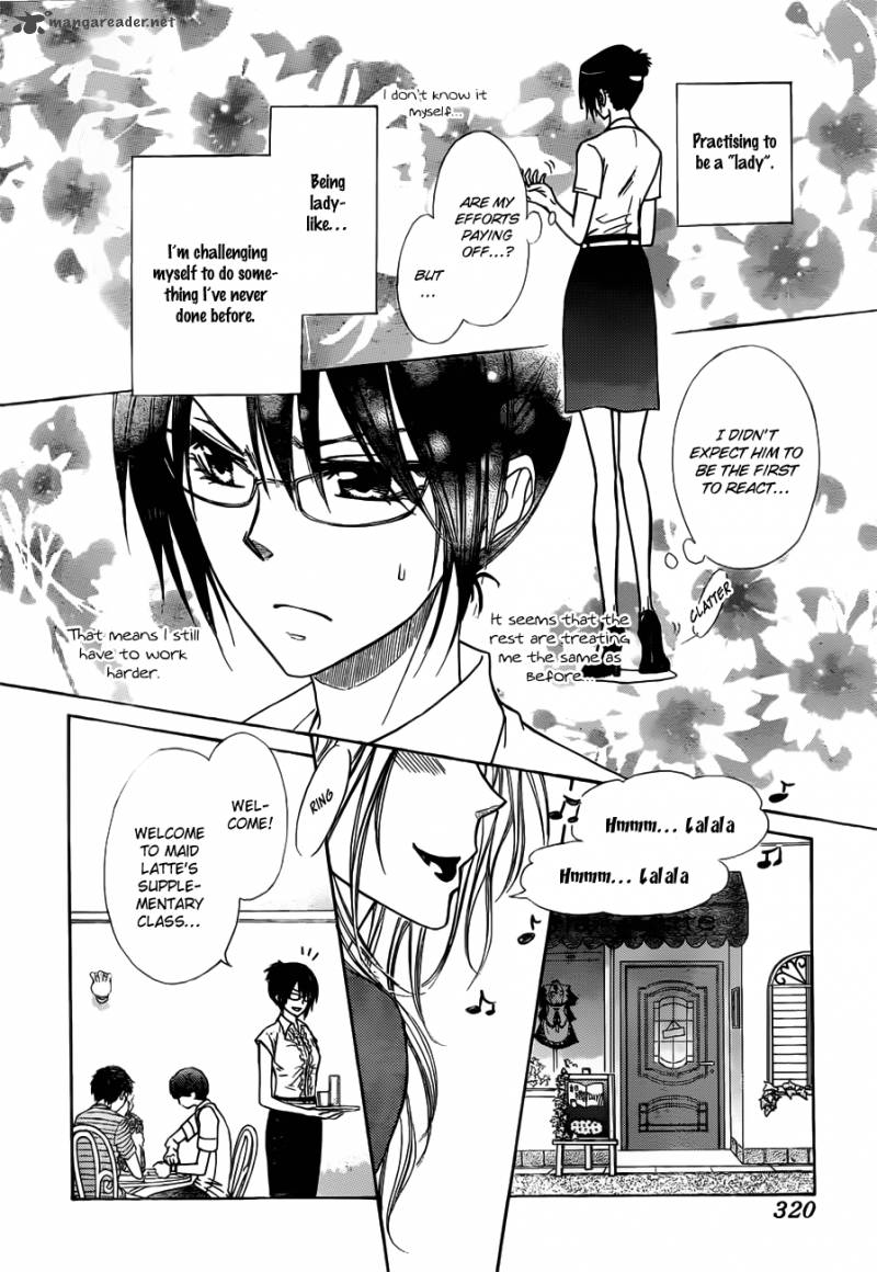 Kaichou Wa Maid Sama Chapter 76 Page 7