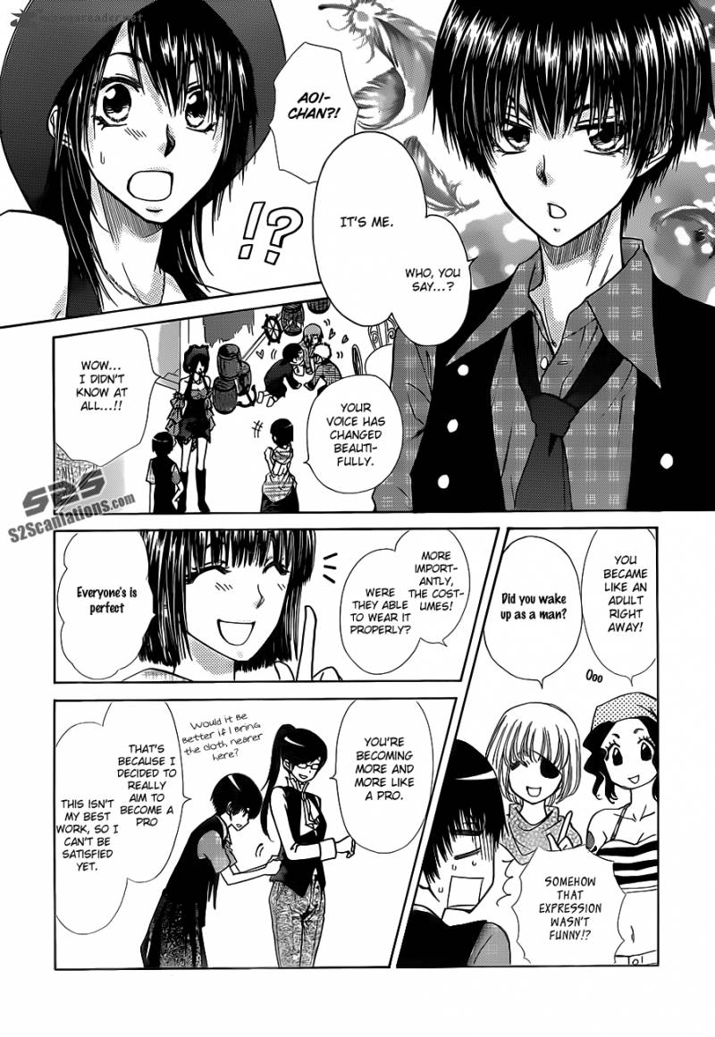 Kaichou Wa Maid Sama Chapter 77 Page 13