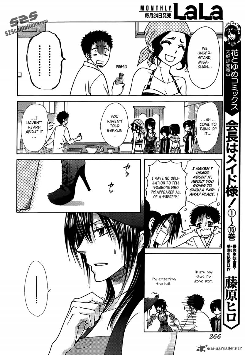 Kaichou Wa Maid Sama Chapter 77 Page 17