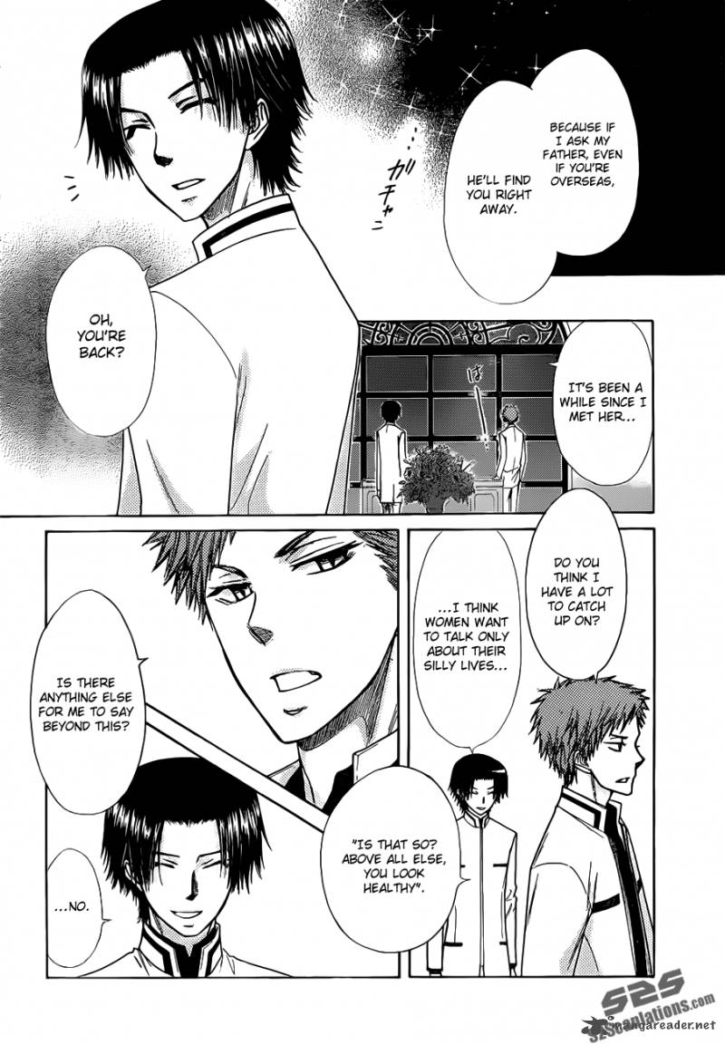 Kaichou Wa Maid Sama Chapter 77 Page 23