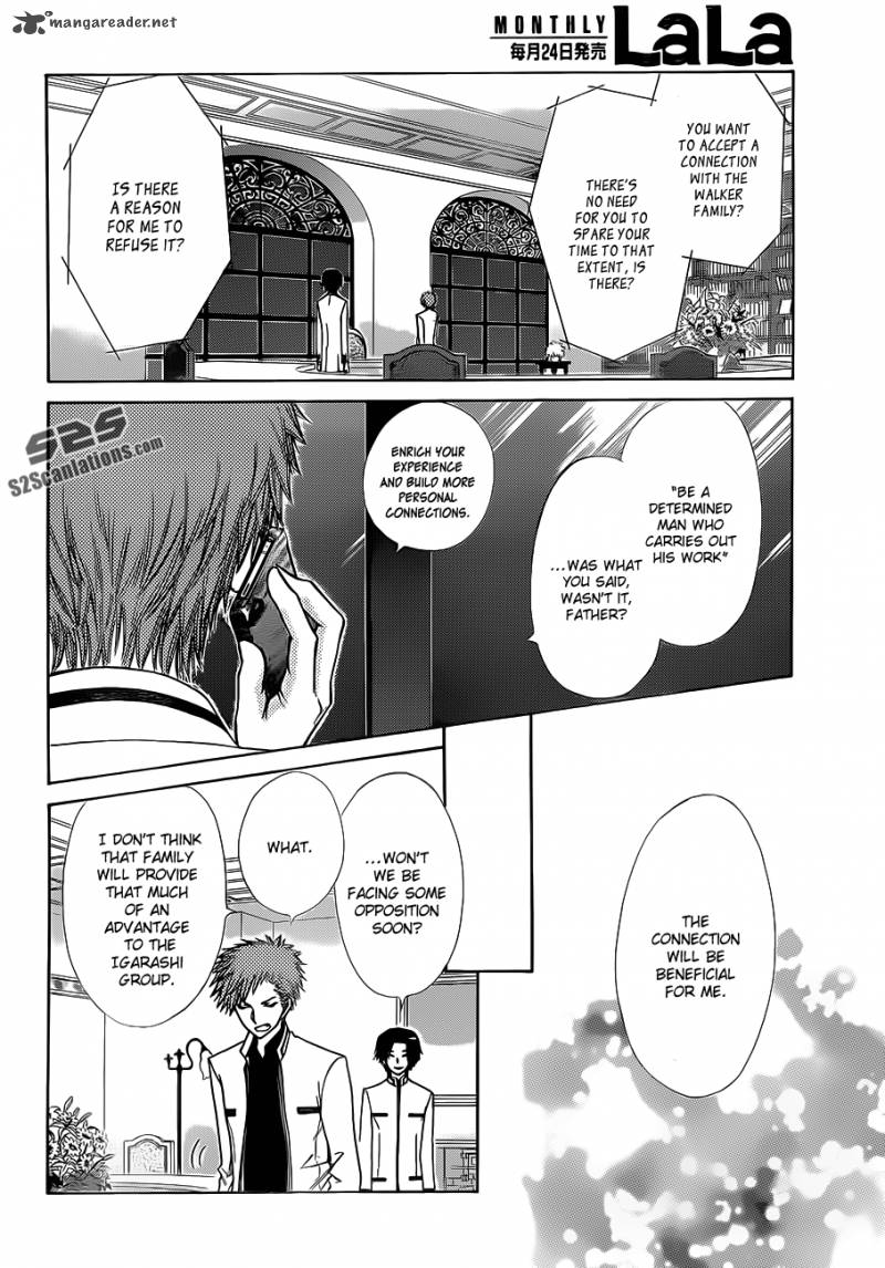 Kaichou Wa Maid Sama Chapter 77 Page 25