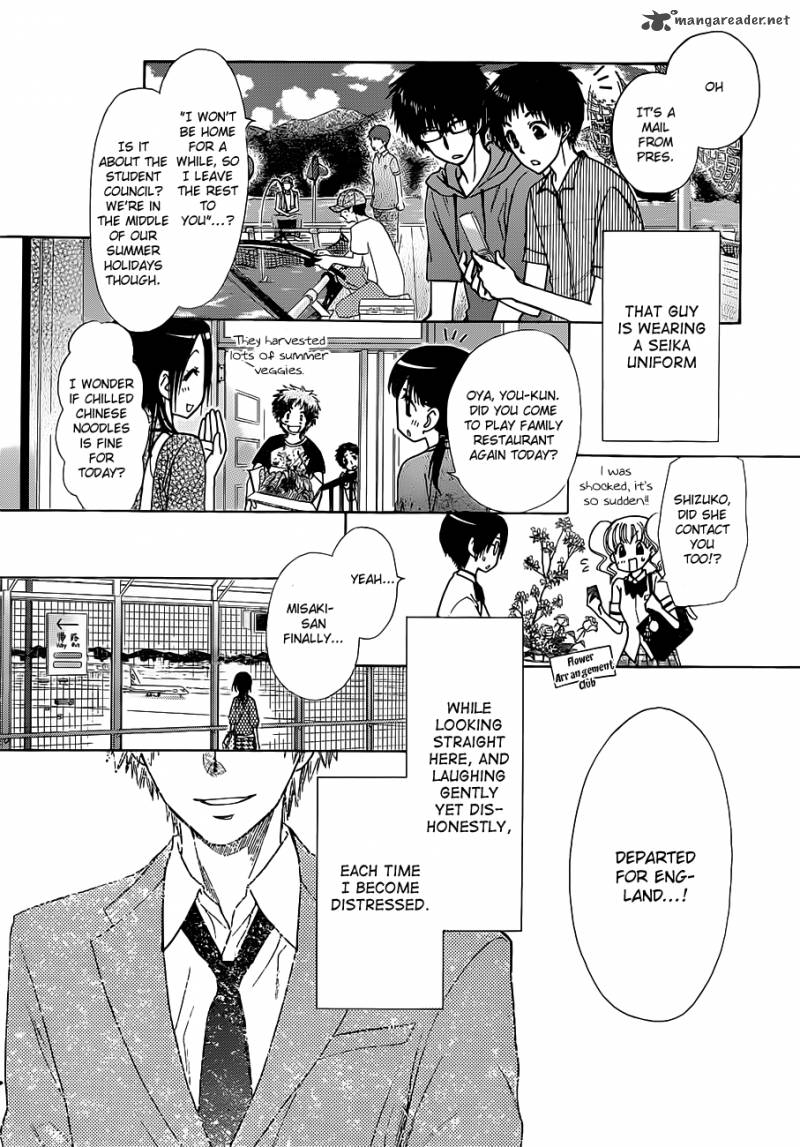 Kaichou Wa Maid Sama Chapter 77 Page 30