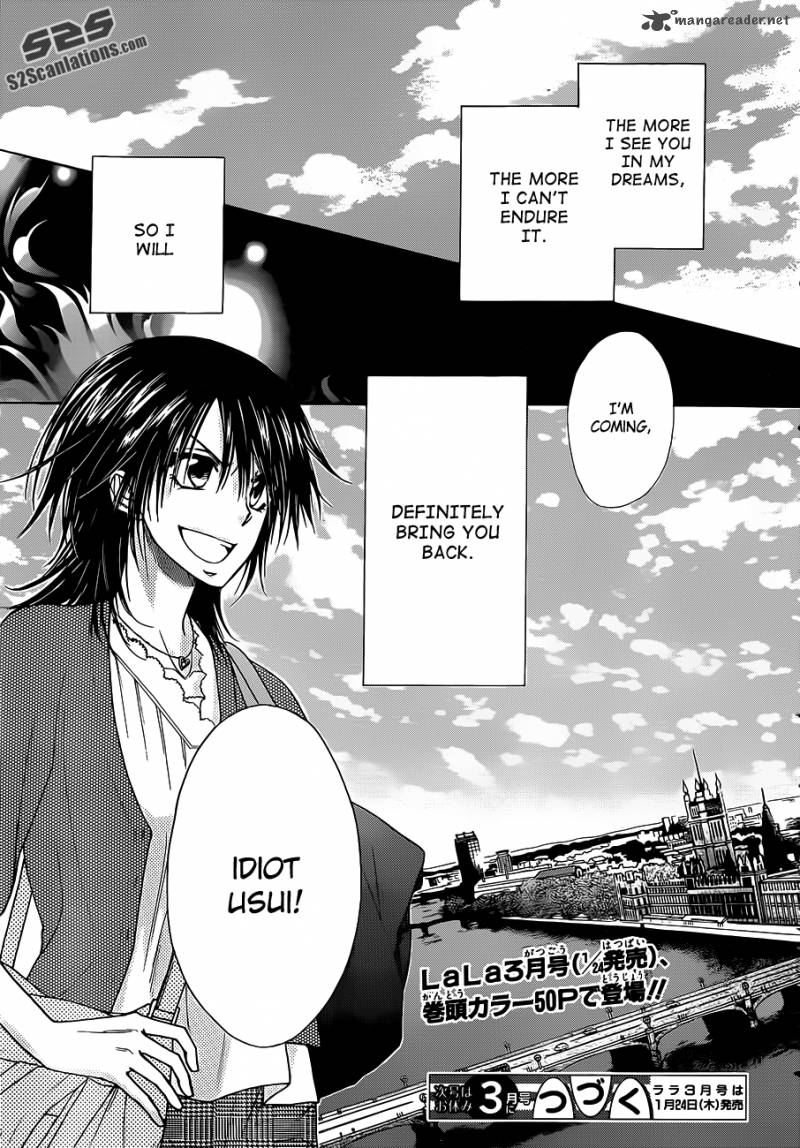 Kaichou Wa Maid Sama Chapter 77 Page 31