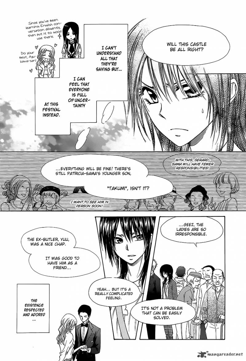 Kaichou Wa Maid Sama Chapter 78 Page 12